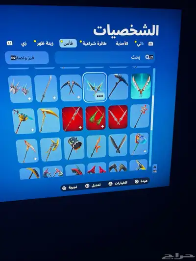 حساب فورت نايت 67 سكن   سكن ايكونك نادر index