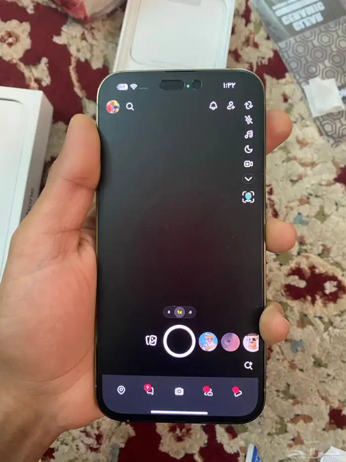 إيفون 14 برو ماكس 1