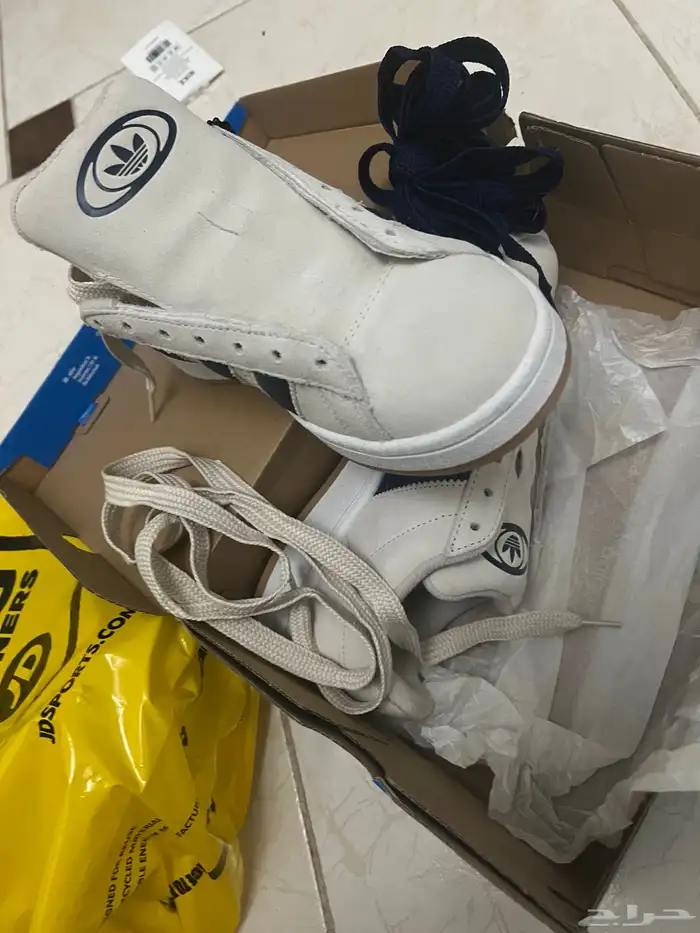 puma and adidas campus new 2