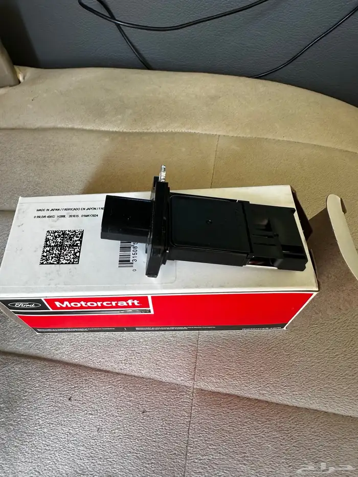 حساس القربة لفورد فكتوريا 1