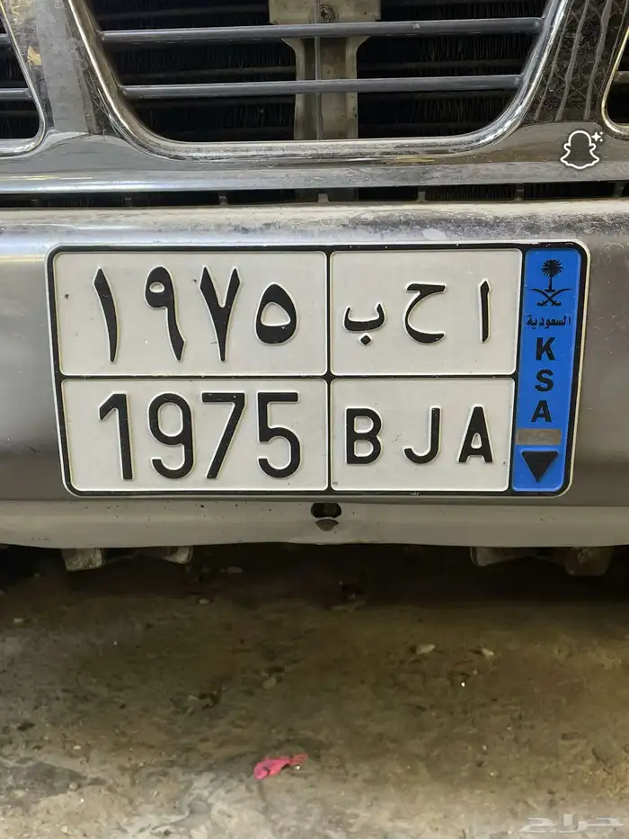 لوحه مميزه 0