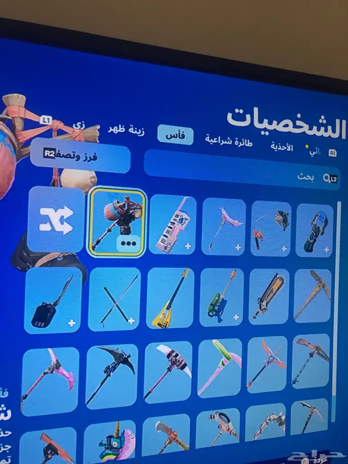 حساب للبيع نادر اساسي مربوط في حساب سوني وا اقدر افك الربط 2