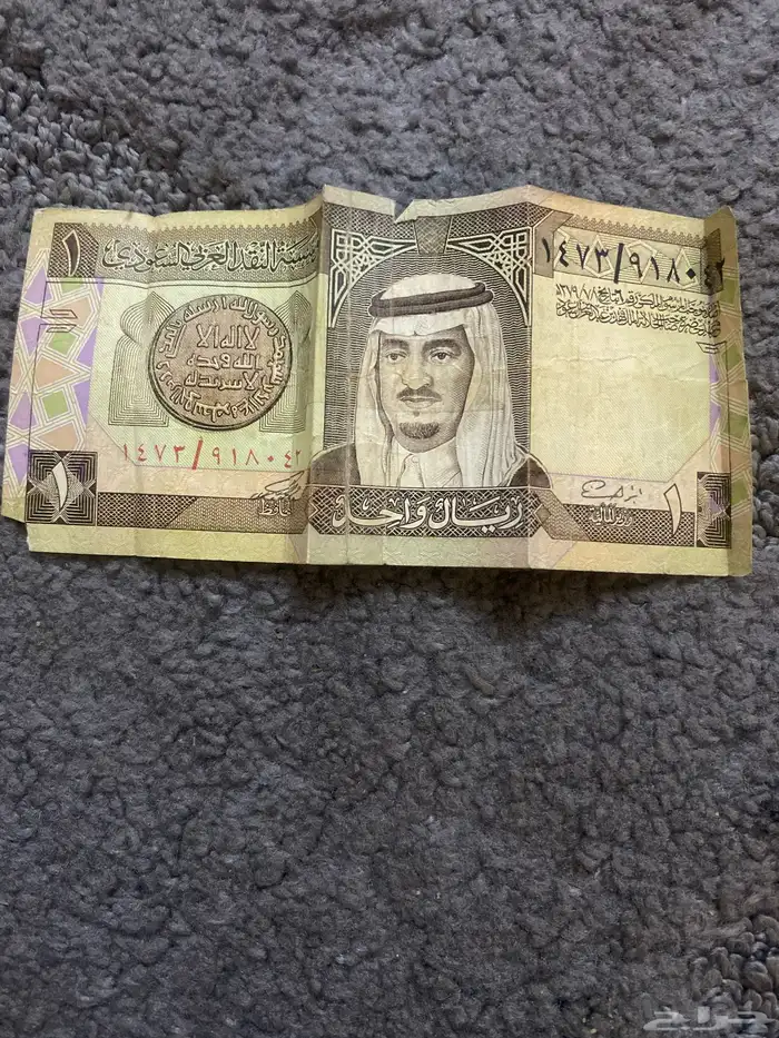 فلوس قديمه 0