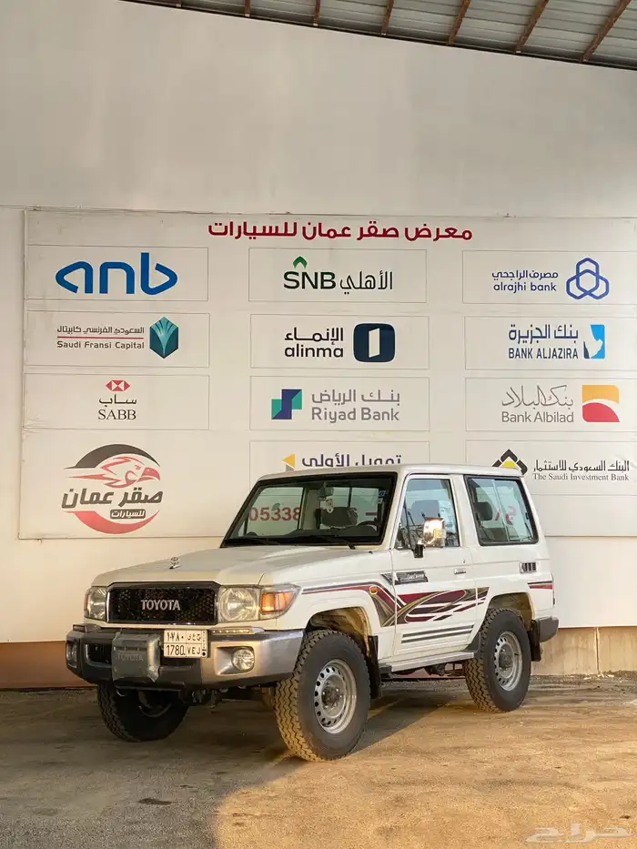 تويوتا ربع 2015 مرهم 2021 نظيف 0