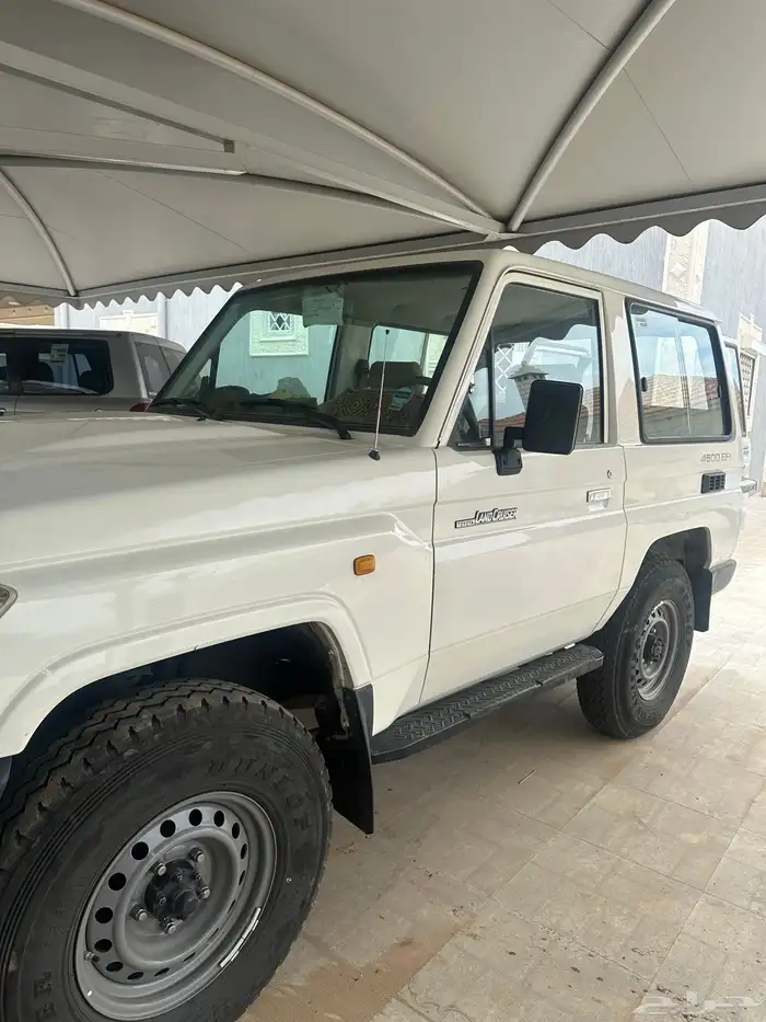 جيب ربع كبسوله 2008  تم البيع 1