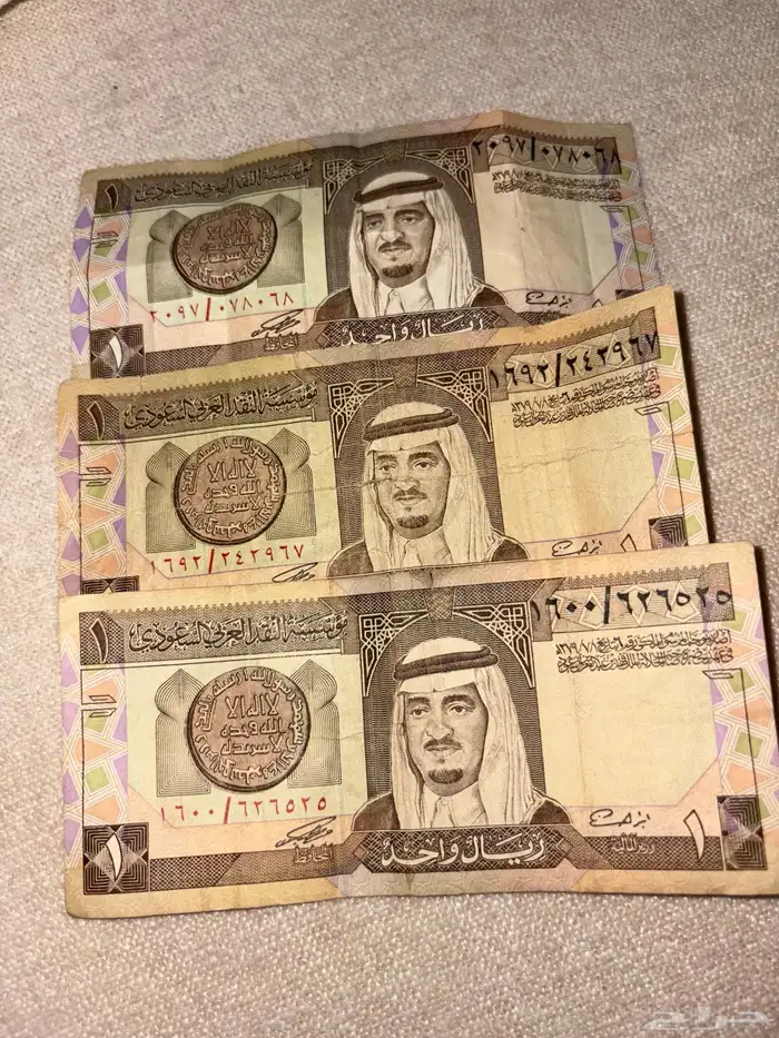 تراثيه 0