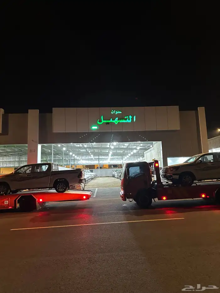 هايلوكس 2024 ديزل اصفار بطاقة جمركية كاش وبنك 18