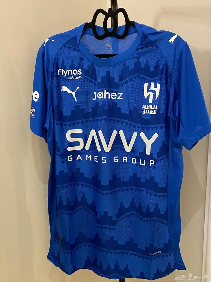 تيشيرت الهلال الجديد 2025 2026 0