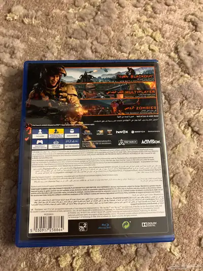 CALL OF DUTY BLACK OPSC index