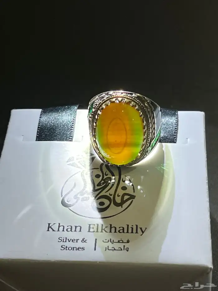 أحجار كريمه طبيعي اصليه خواتم وسبح 10