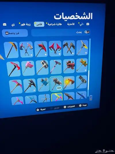 حساب فورت نايت 67 سكن   سكن ايكونك نادر index