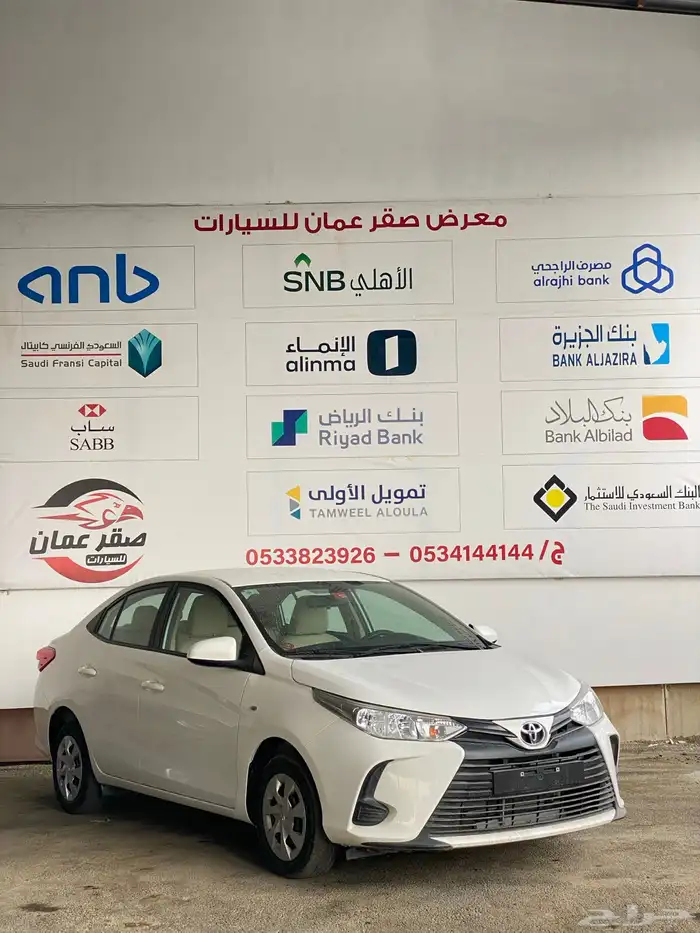 تويوتا يارس 2022 نظيف جدا 2