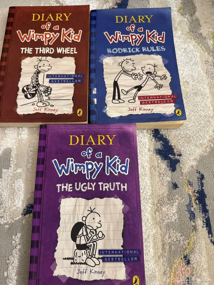 مذكرات طالب 1