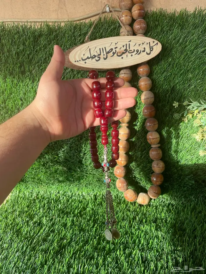 سبحه فاتوران ألماني مسباح مسكي إكسسوارات فضه شرابه حلبيه 6