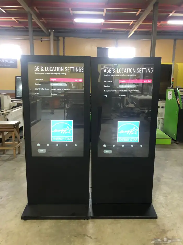 مصنع الاحتراف للإضاءة والصناعه 3