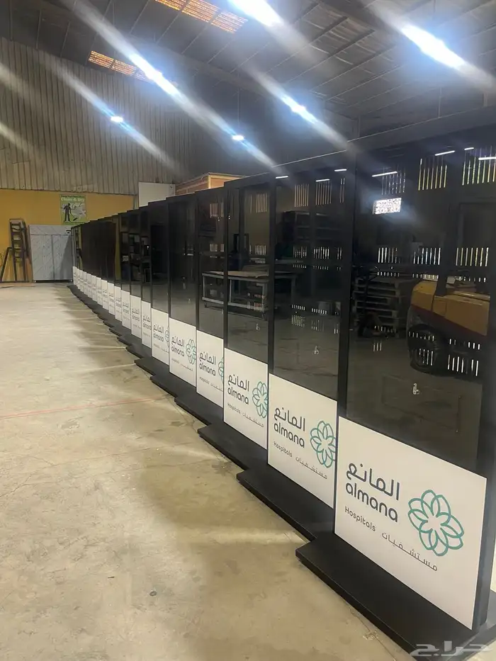 مصنع الاحتراف للإضاءة والصناعه 11