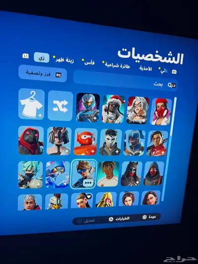 حساب فورت نايت 67 سكن   سكن ايكونك نادر index