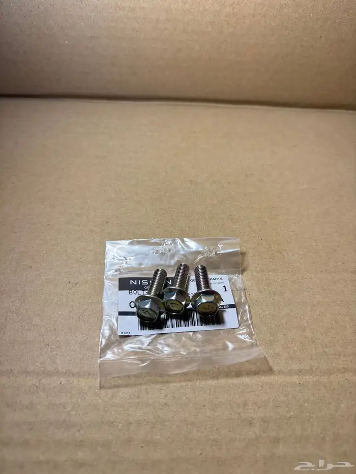 مسامير كوع ماء فوق نيسان باترول فتك سفاري 2002-2024 0