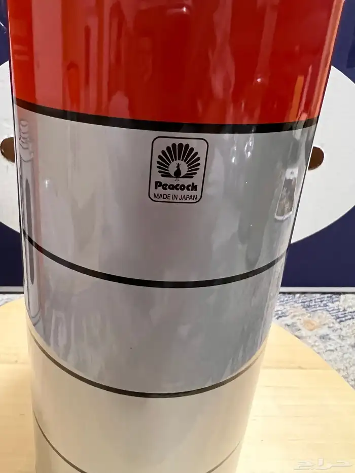 ترمس طائوس ياباني 1