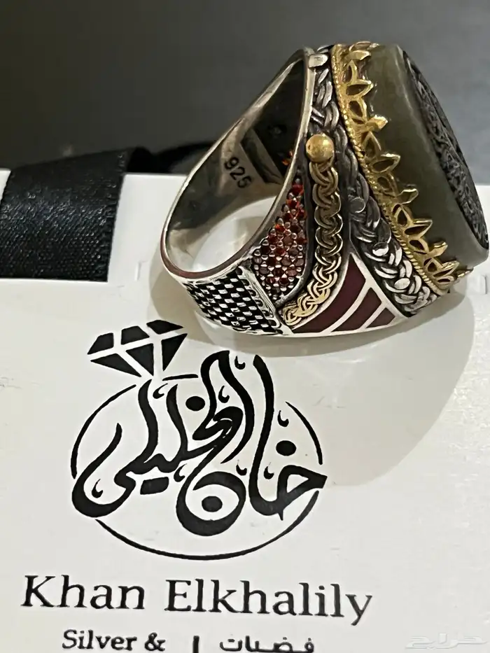 أحجار كريمه طبيعي اصليه خواتم وسبح 30