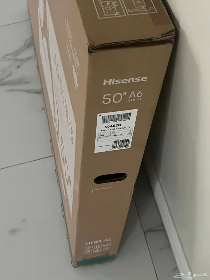 للبيع شاشة هايسنس Hisense جديدة 50 بوصة 1