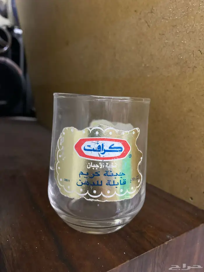 اكواب جبنه قديمه واكواب فرنسي 16
