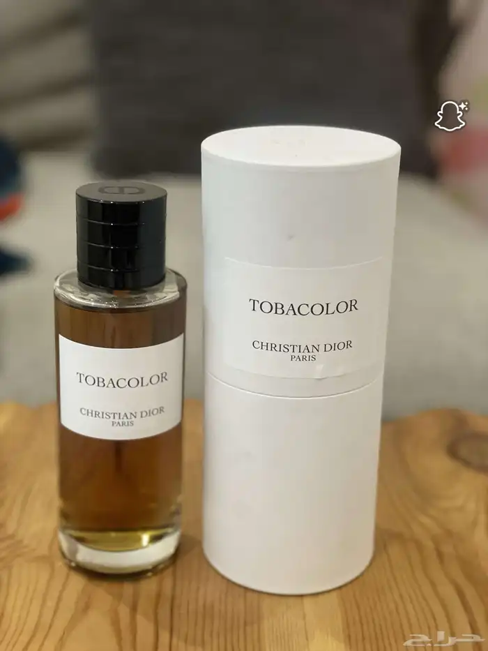 عطر توباكولور (ديور) 0