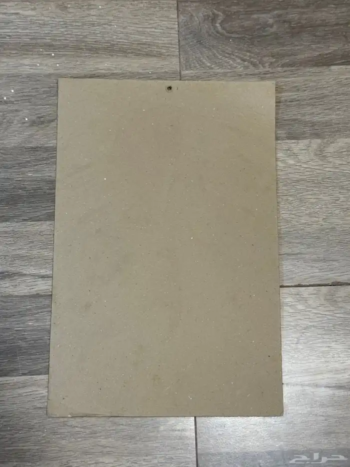 تقويم ميلادي زيارة المؤسس الي مصر 1