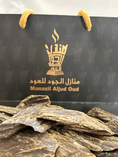 عوده للبيع و عطور index