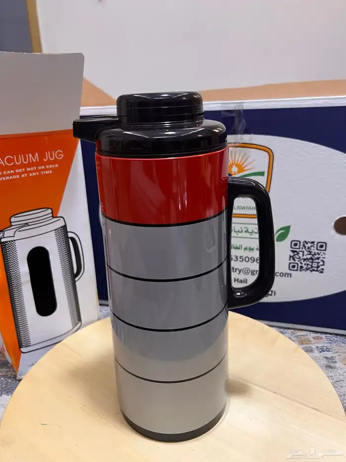 ترمس طائوس ياباني 2