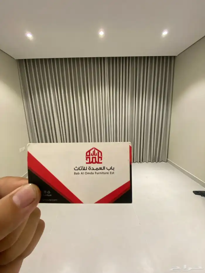 ستائر ويفي 7