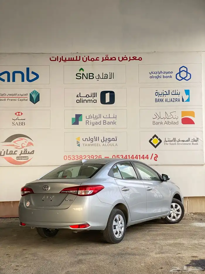 تويوتا يارس 2022 نظيف جدا. 4