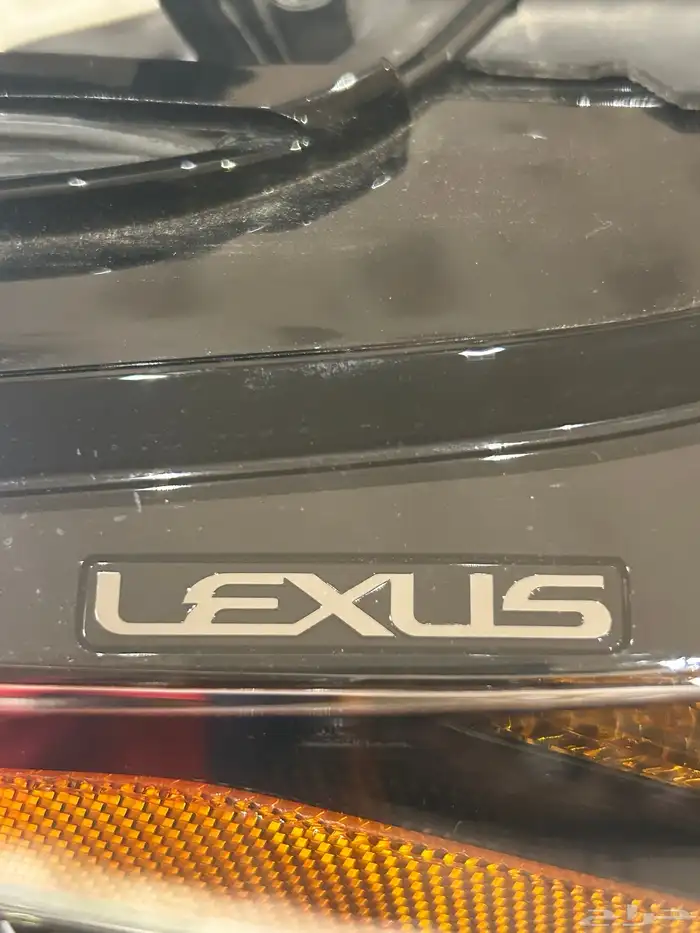 بسم الله الرحمان الرحيم 2