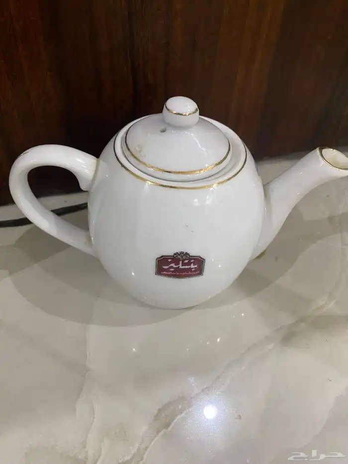 تراثيات 13