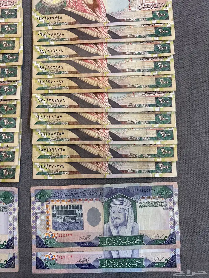 عملات قديمة 2