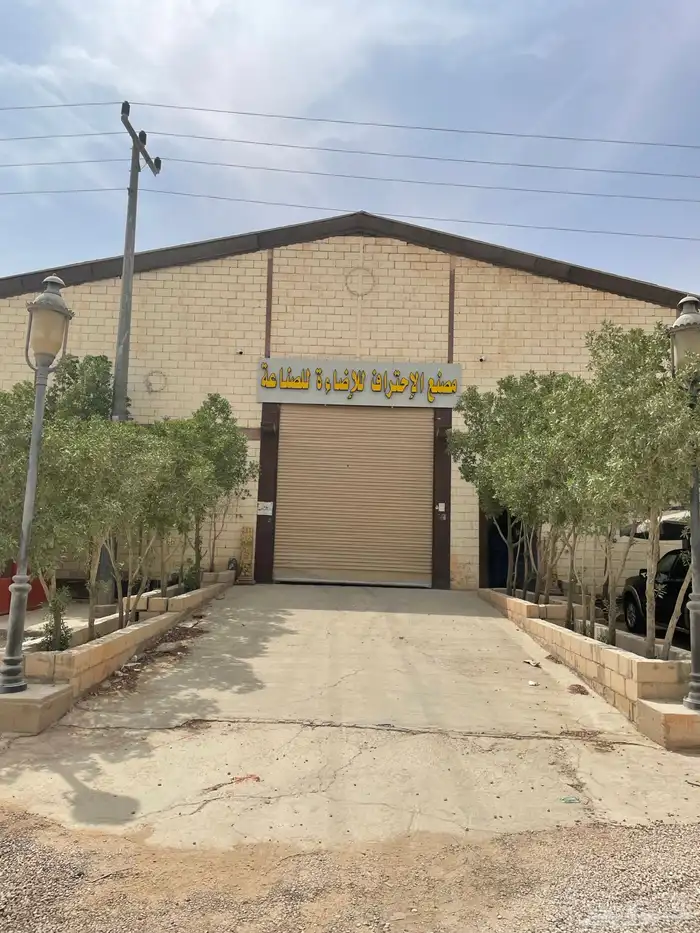 مصنع الاحتراف للإضاءة والصناعه 0