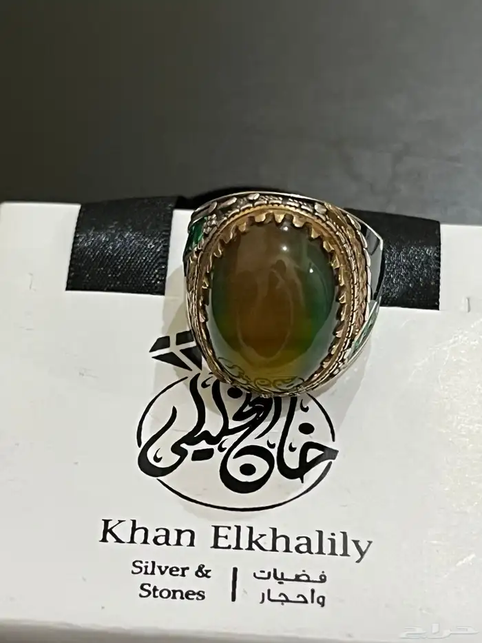 أحجار كريمه طبيعي اصليه خواتم وسبح 11