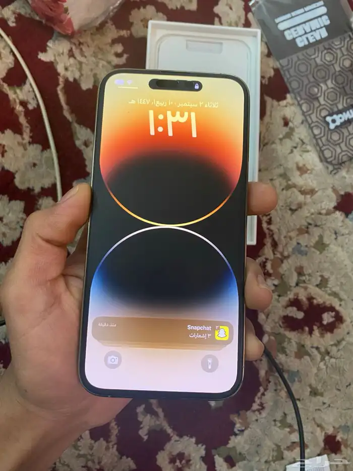 إيفون 14 برو ماكس 4