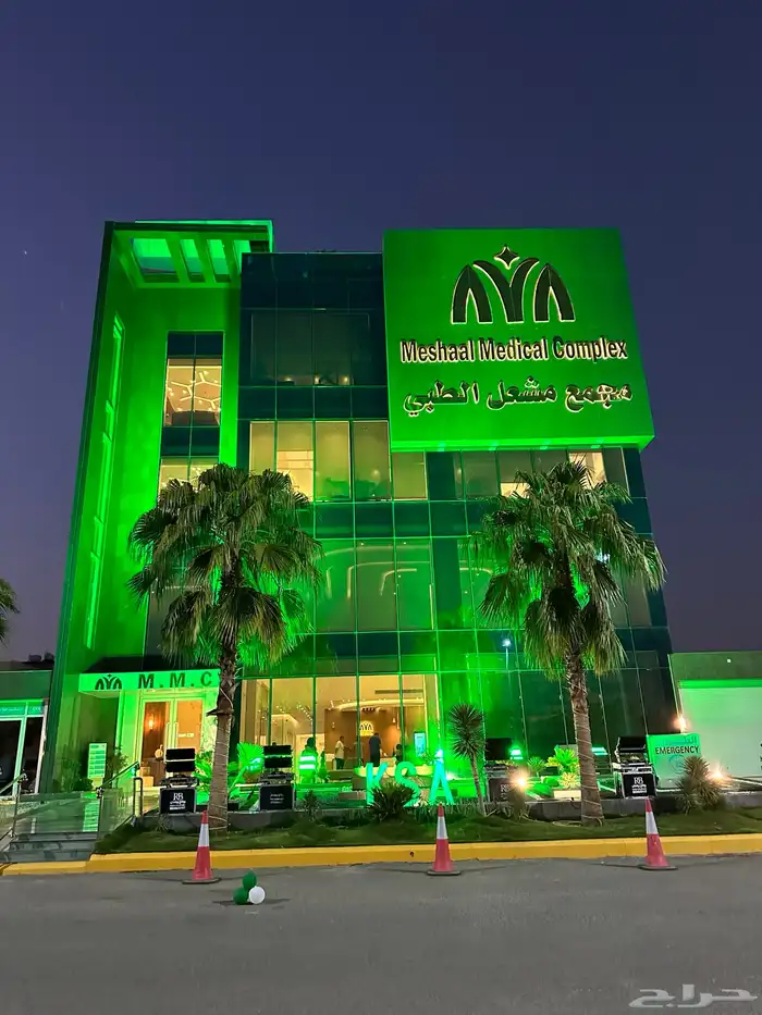 احتفل باليوم الوطني السعودي   95 14