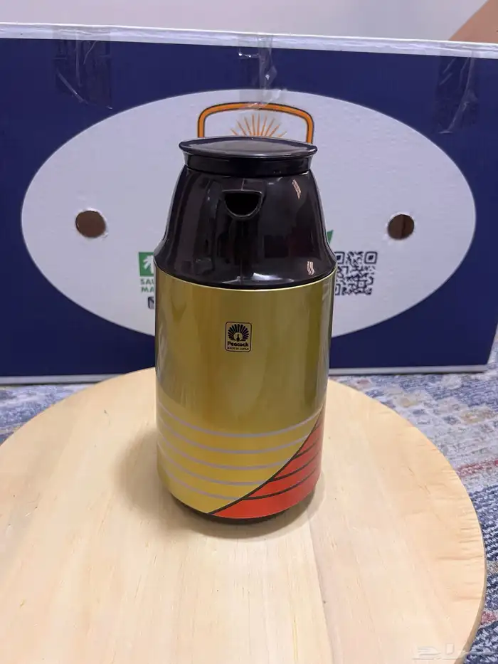 ترمس طائوس ياباني 12