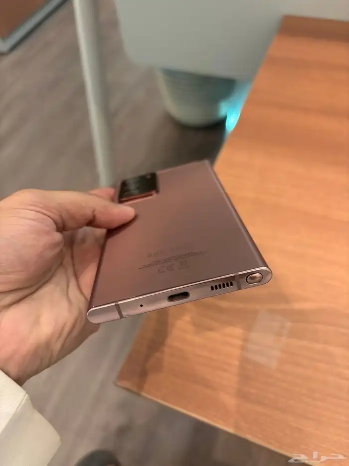 جلاكسي نوت 20 الترا 5G 3