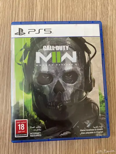 Call of Duty  Modern Warfare II جديدي على السوم index