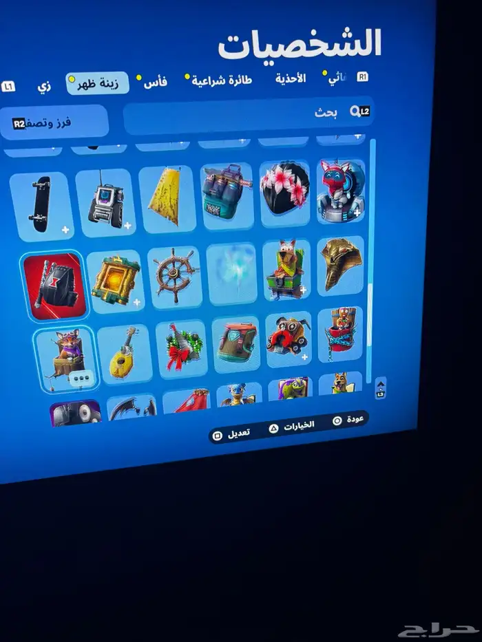 حساب فورت نايت 67 سكن   سكن ايكونك نادر 14