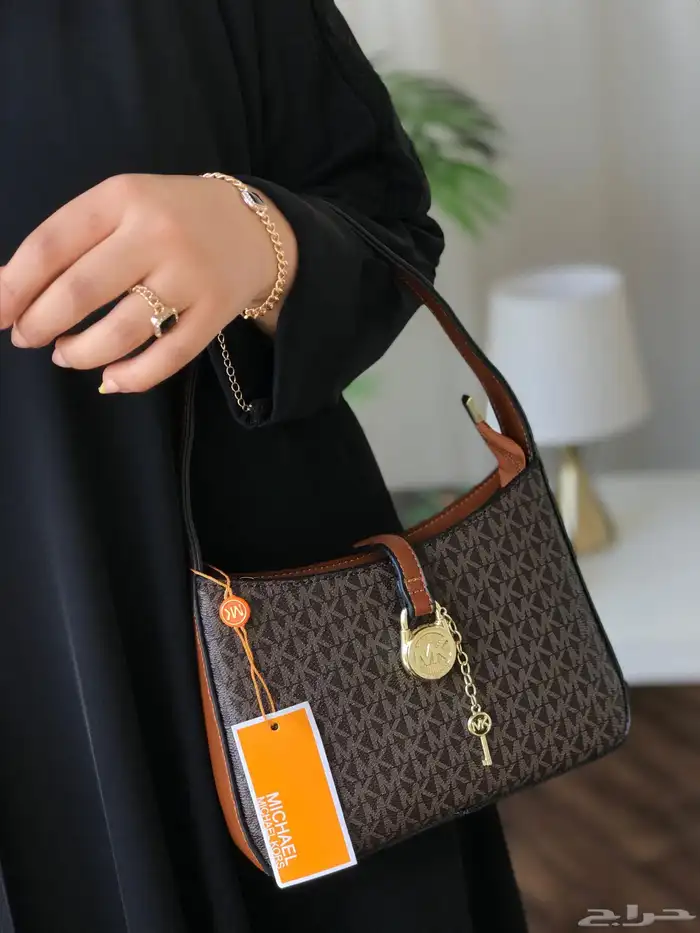 شنط هاي حولاتي 60