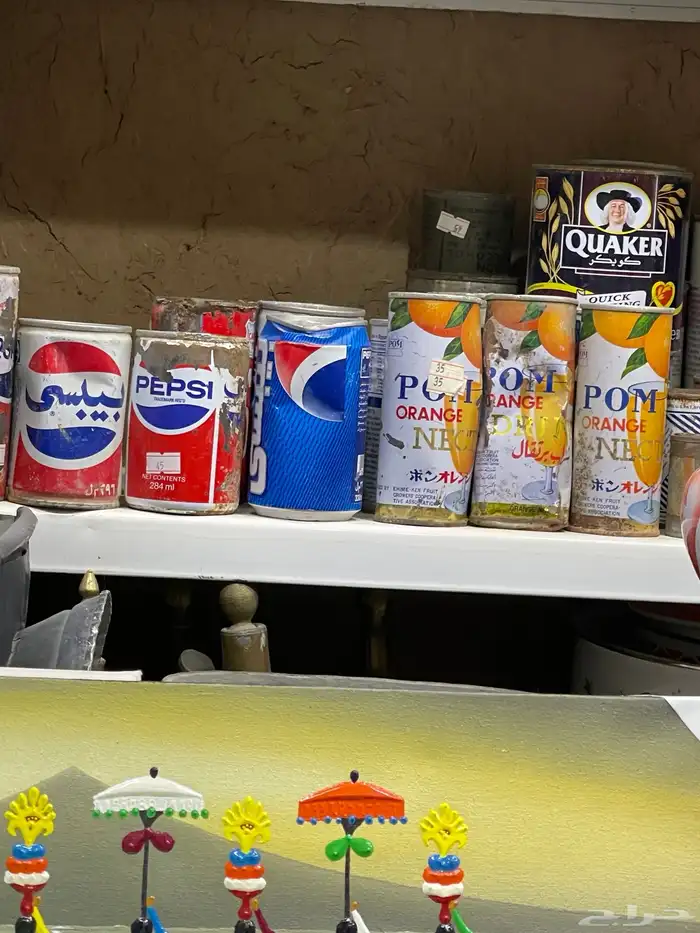 علب 10