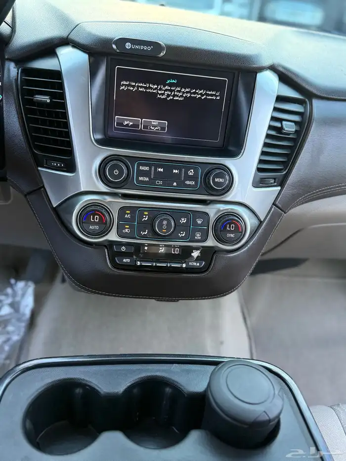 تاهو 2018 مطور 16