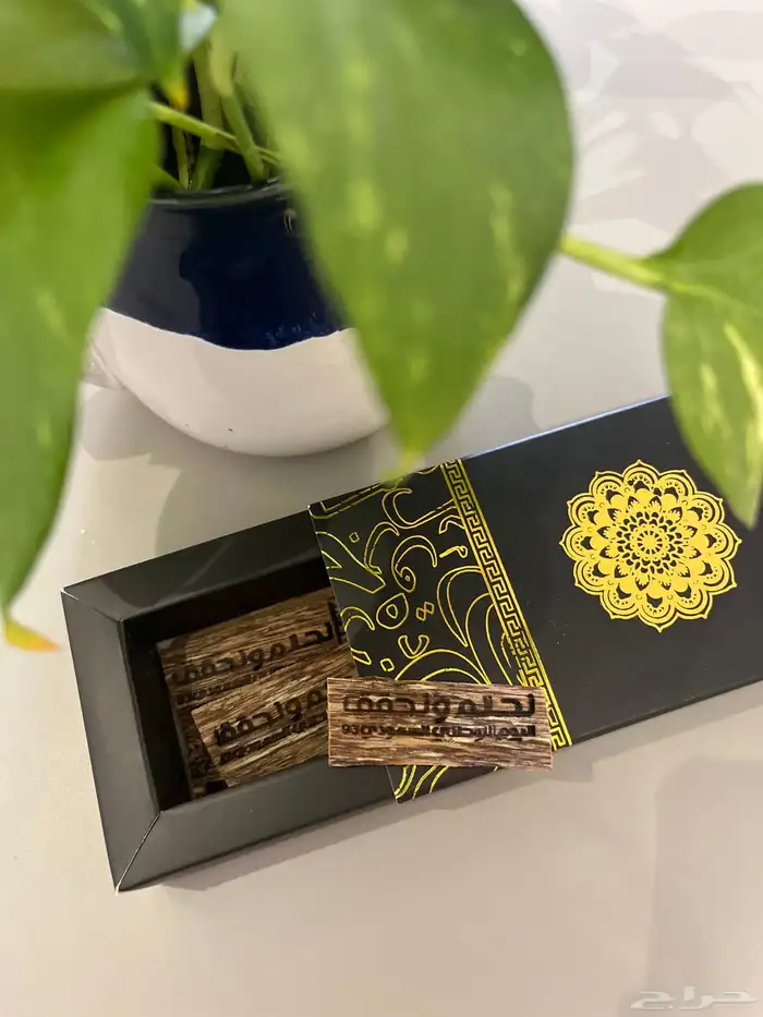 توزيعات اليوم الوطني 0