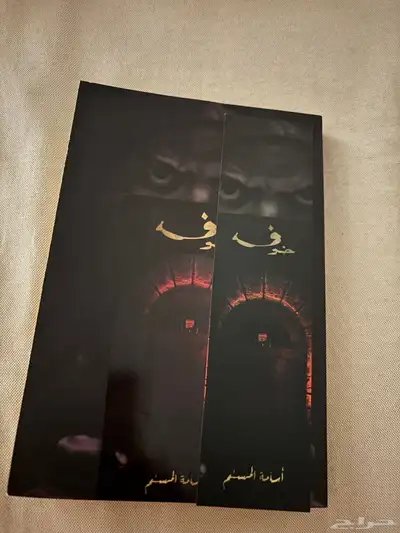 كتب index