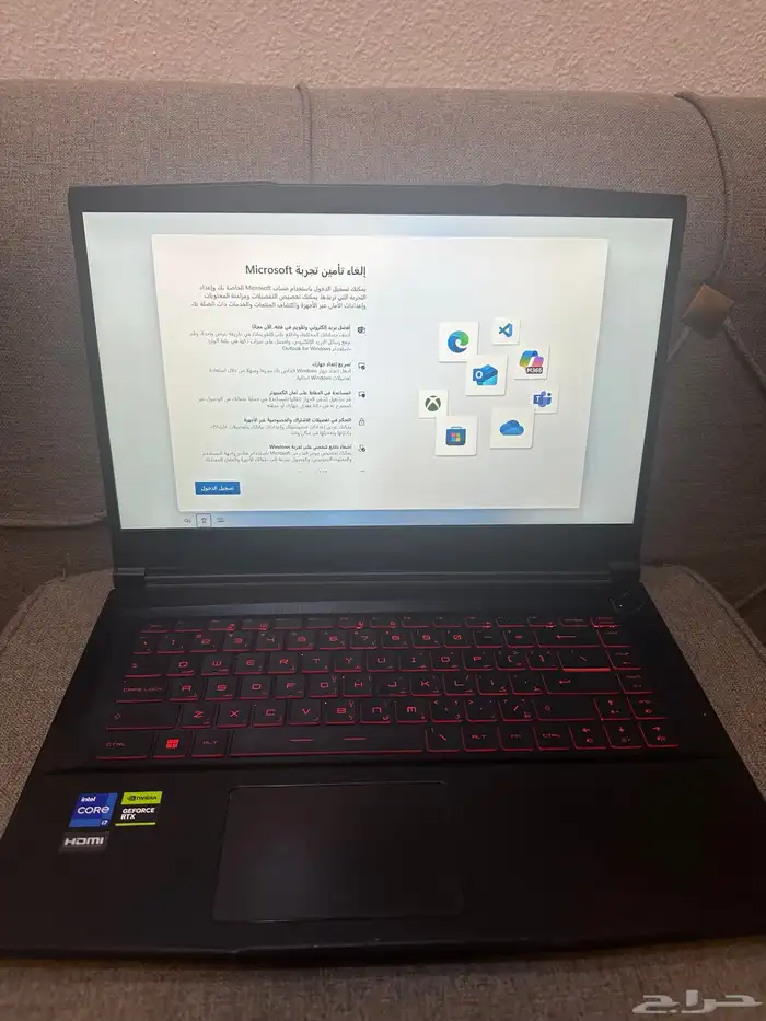 لابتوب قيمنق RTX3050 msi 6