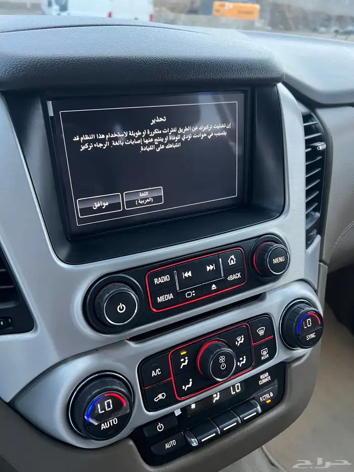 يوكن 2016 مخزن بدون دبل SLE سعودي التوكيلات 11